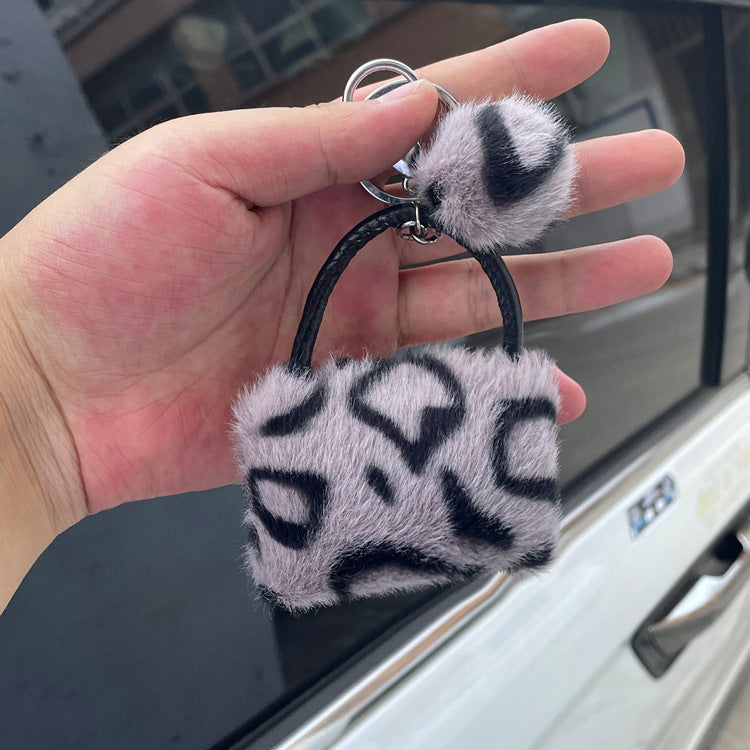 Wholesale Leopard Cute Plush Cartoon Pendant Car Hair Ball Keychain Accessories
